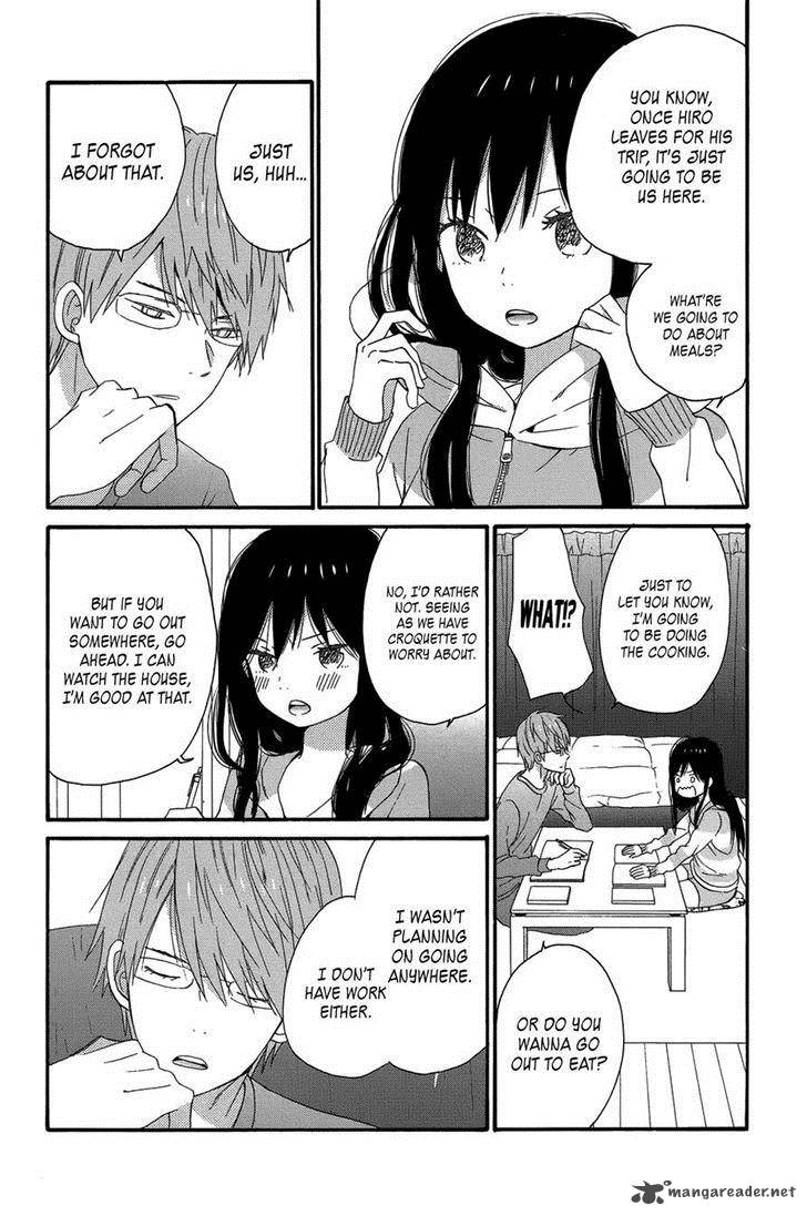 taiyou_no_ie_27_35