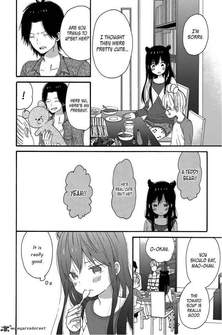 taiyou_no_ie_27_4