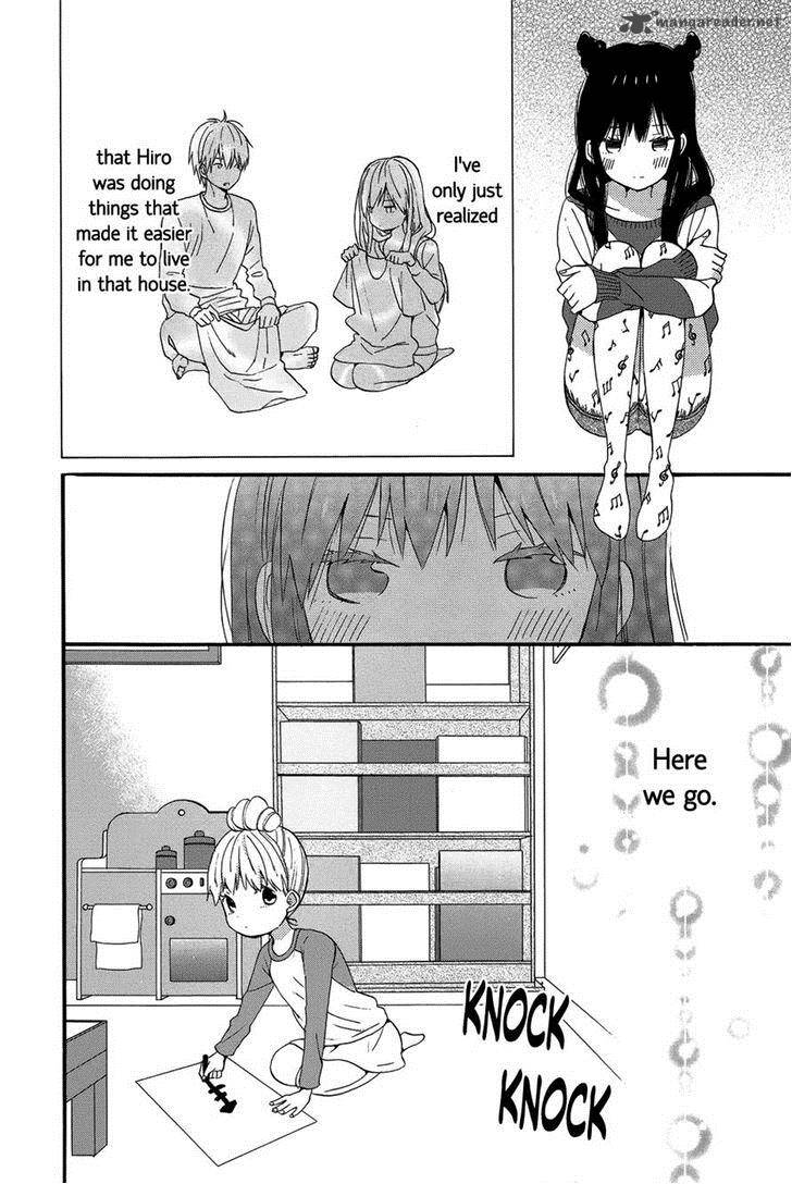 taiyou_no_ie_27_6