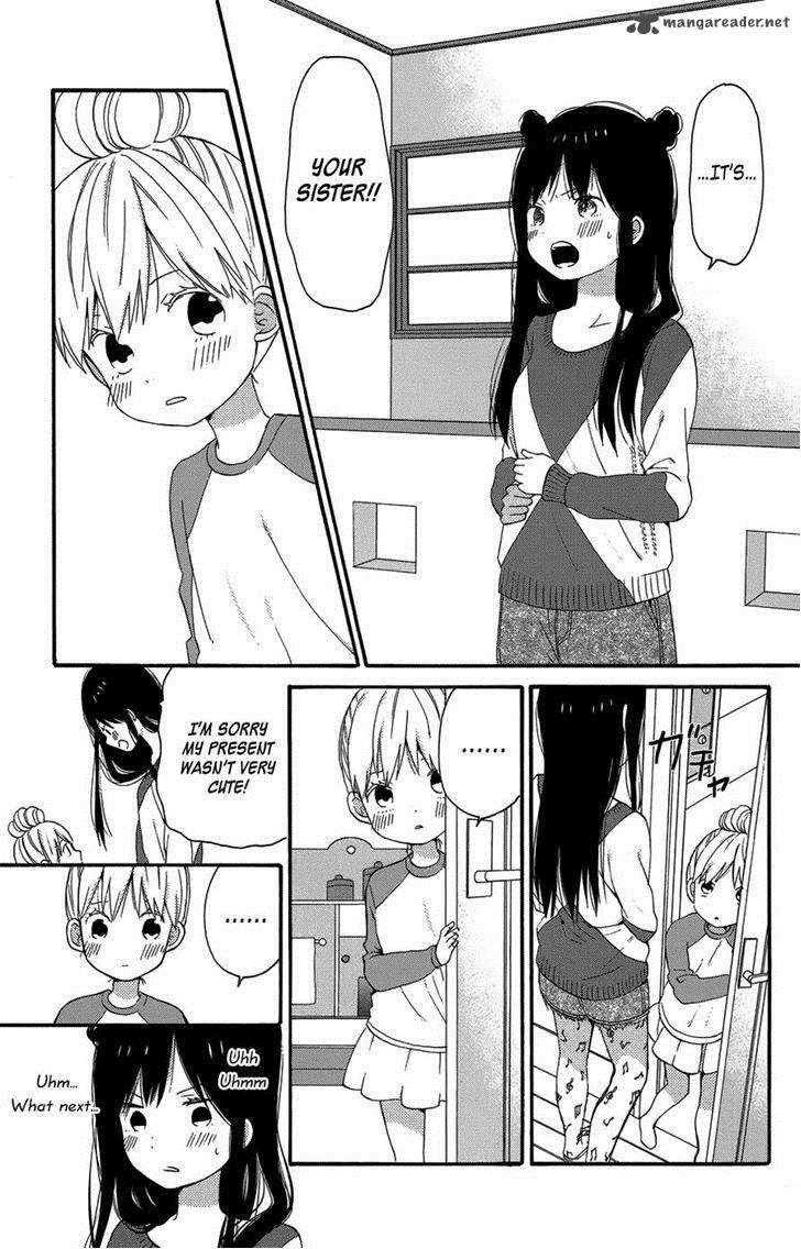 taiyou_no_ie_27_7