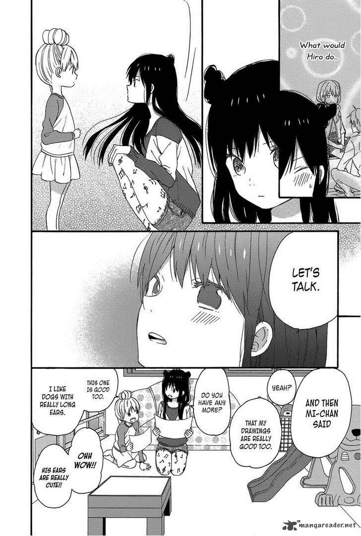 taiyou_no_ie_27_8