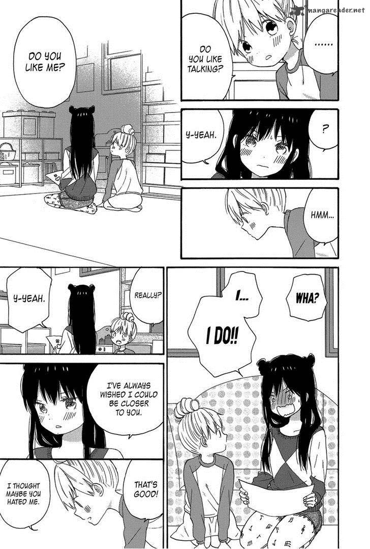 taiyou_no_ie_27_9