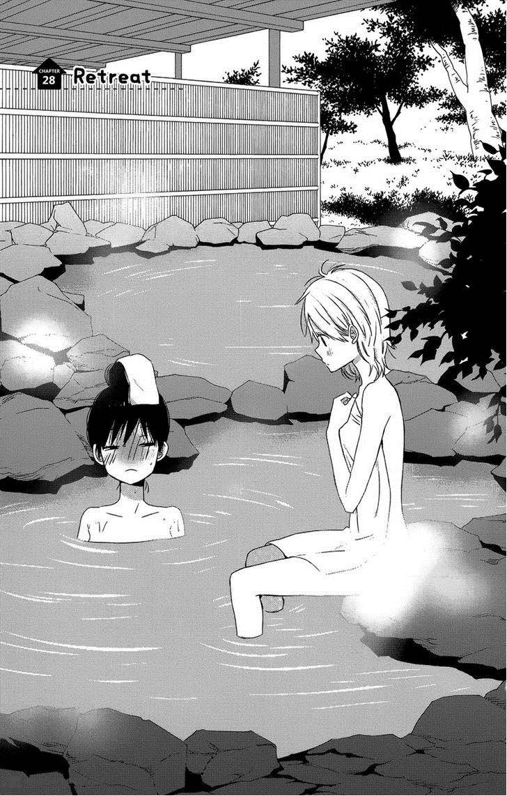 taiyou_no_ie_28_1