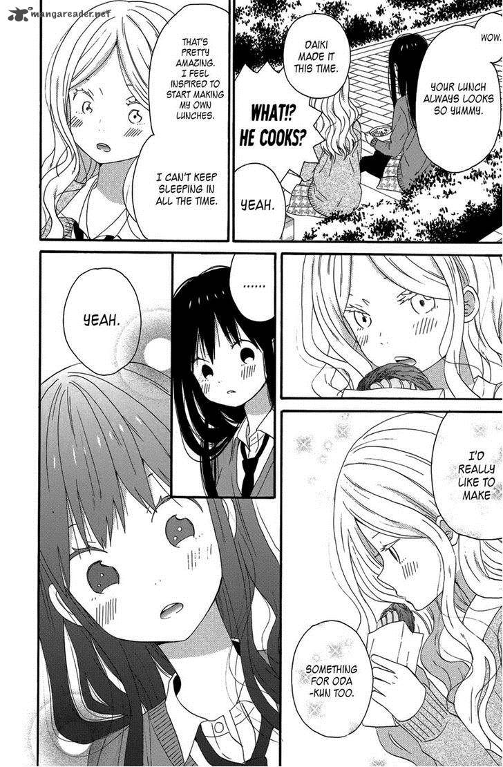 taiyou_no_ie_28_10