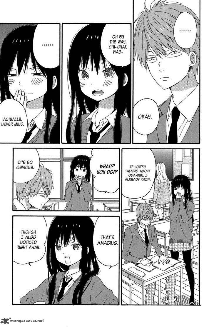 taiyou_no_ie_28_13