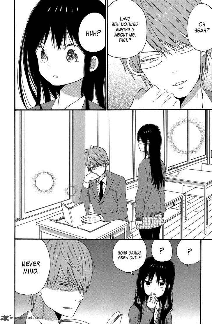 taiyou_no_ie_28_14