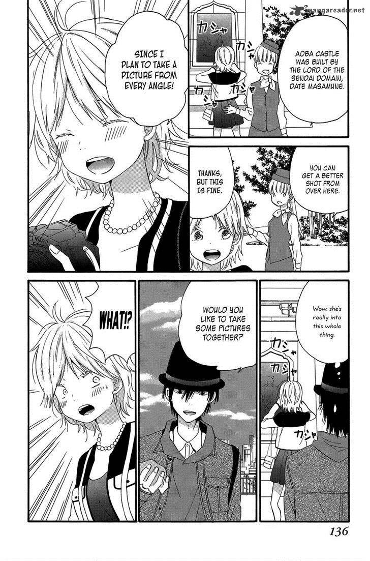 taiyou_no_ie_28_16