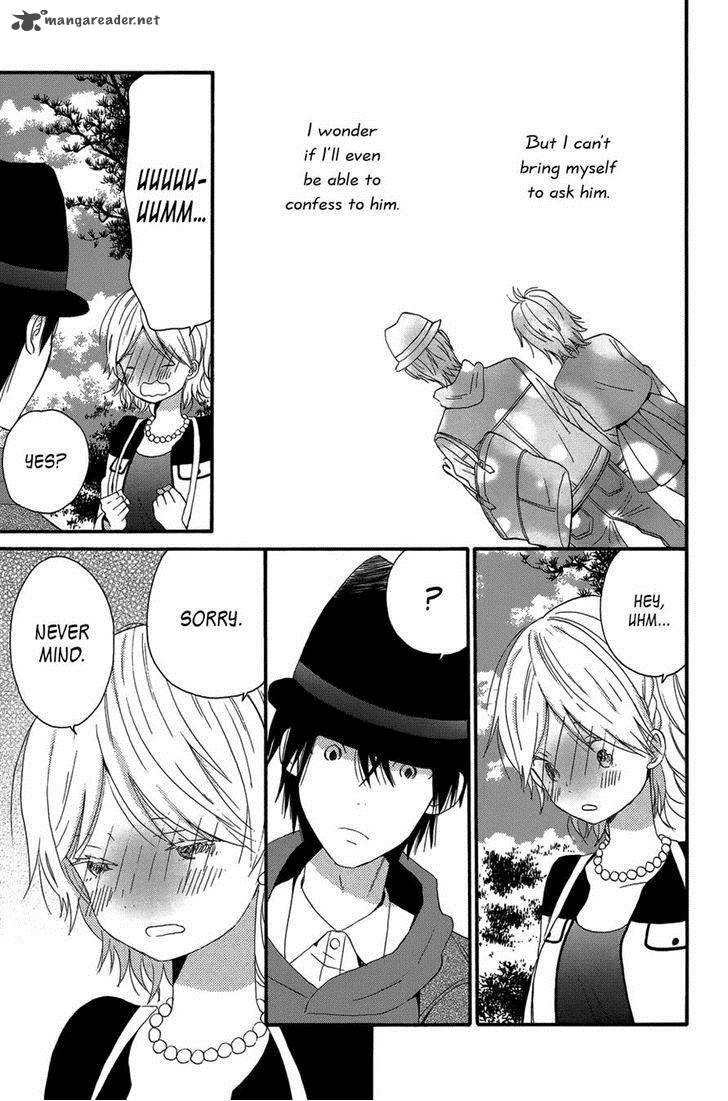 taiyou_no_ie_28_19
