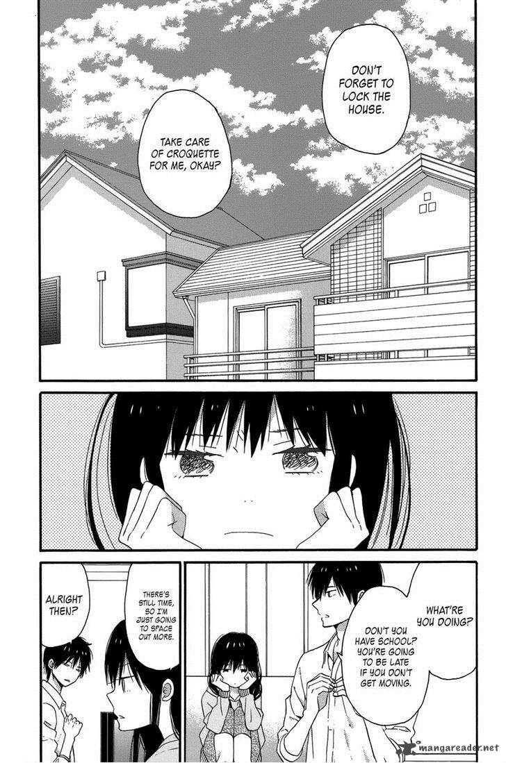 taiyou_no_ie_28_2