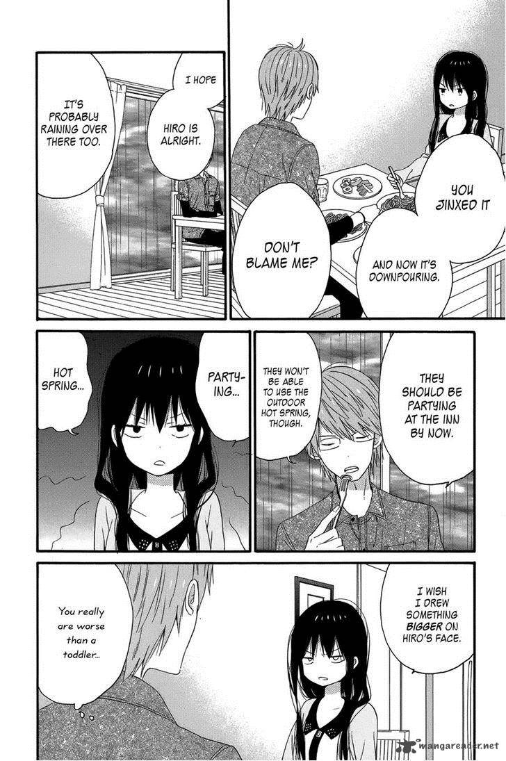 taiyou_no_ie_28_22