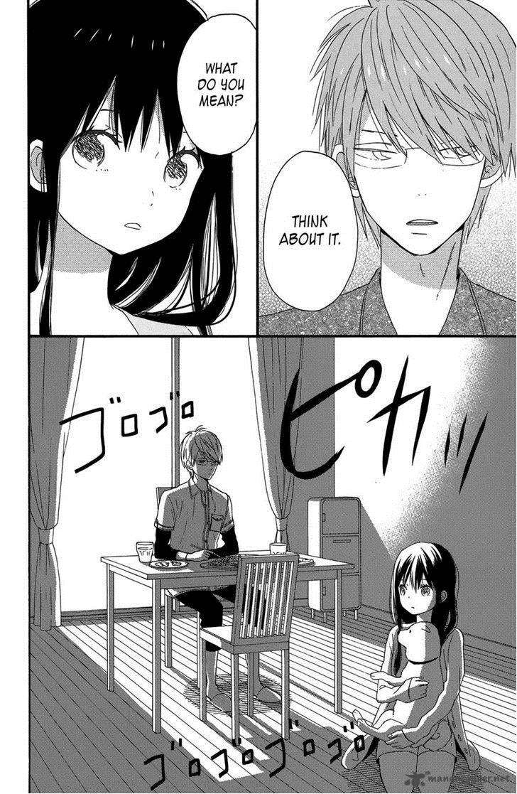 taiyou_no_ie_28_24
