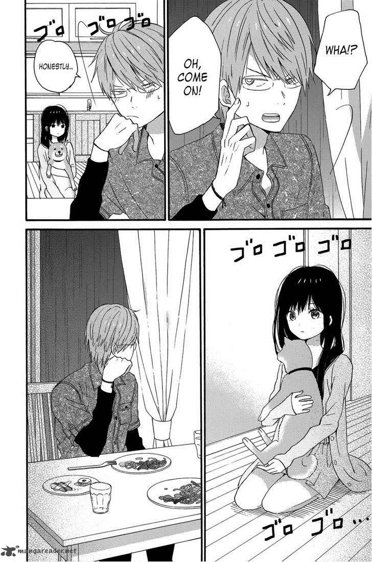 taiyou_no_ie_28_26