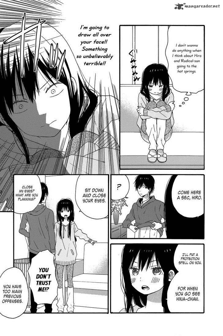 taiyou_no_ie_28_3