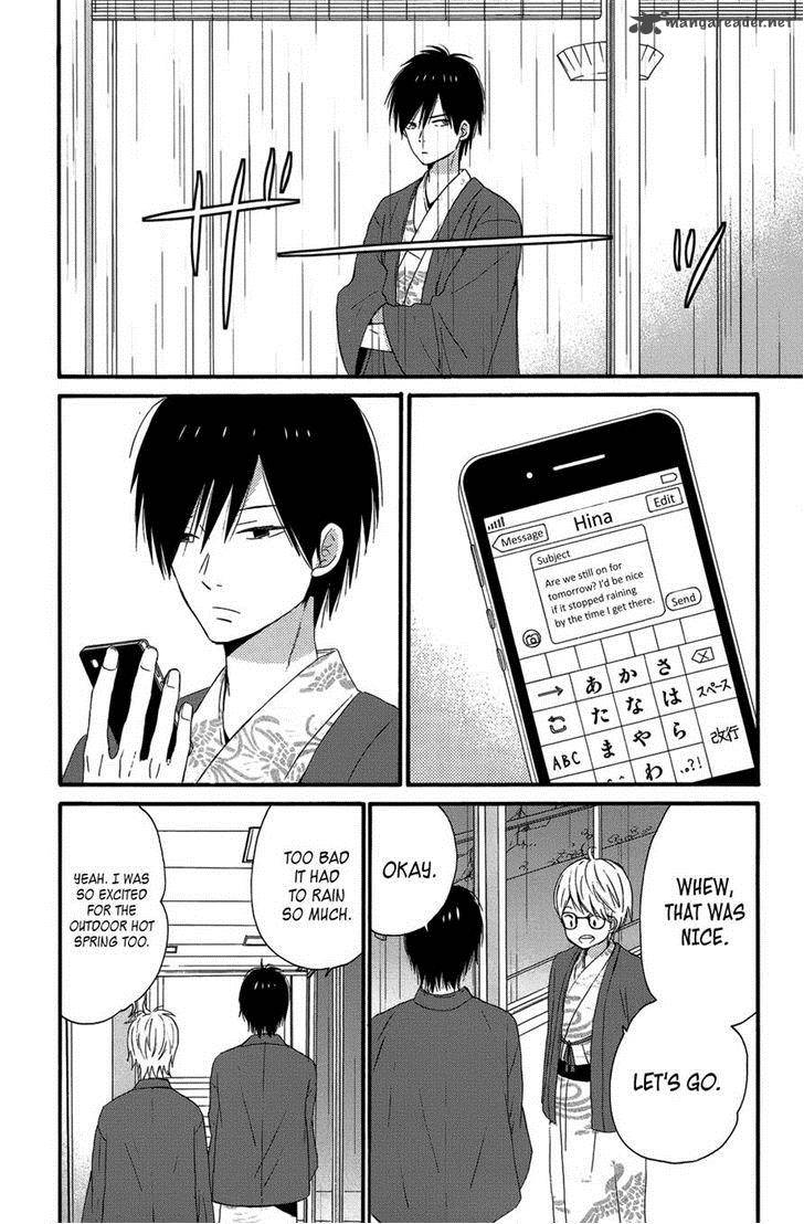 taiyou_no_ie_28_30