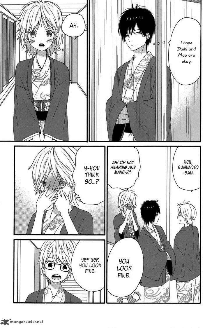 taiyou_no_ie_28_31