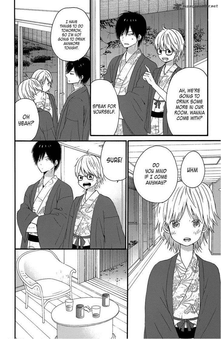 taiyou_no_ie_28_32