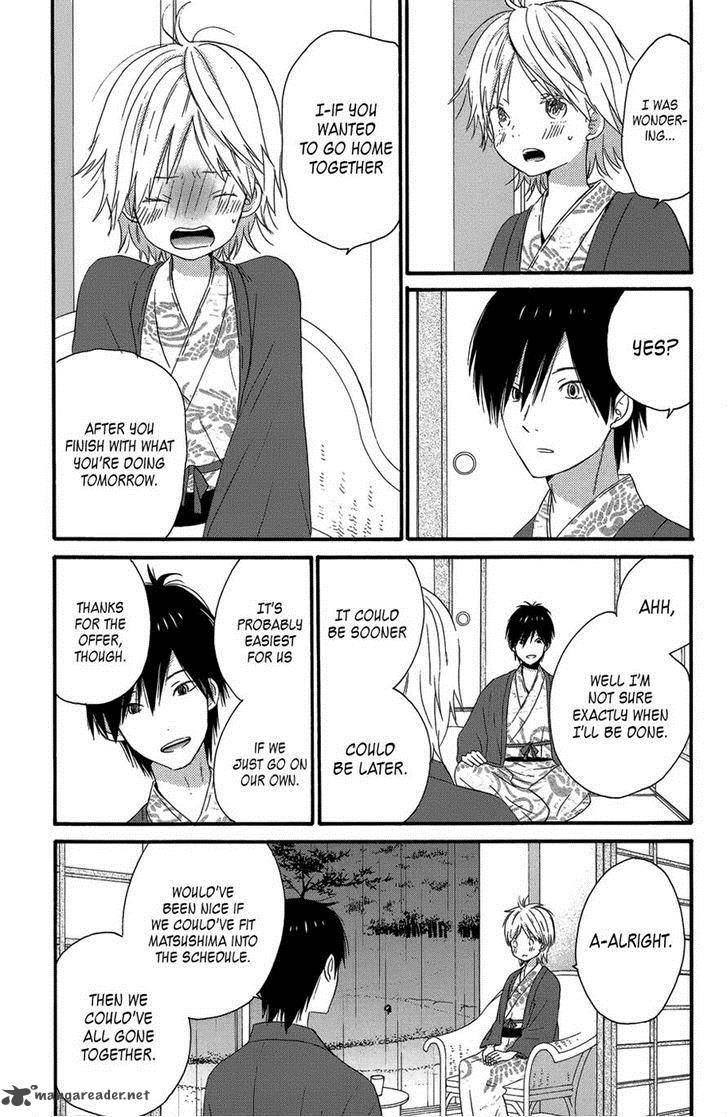 taiyou_no_ie_28_34