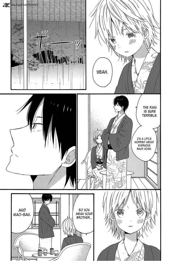 taiyou_no_ie_28_35