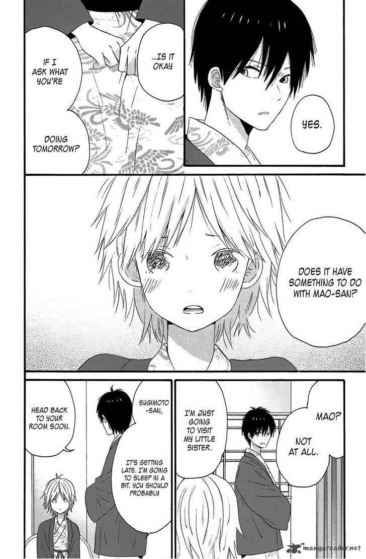 taiyou_no_ie_28_36