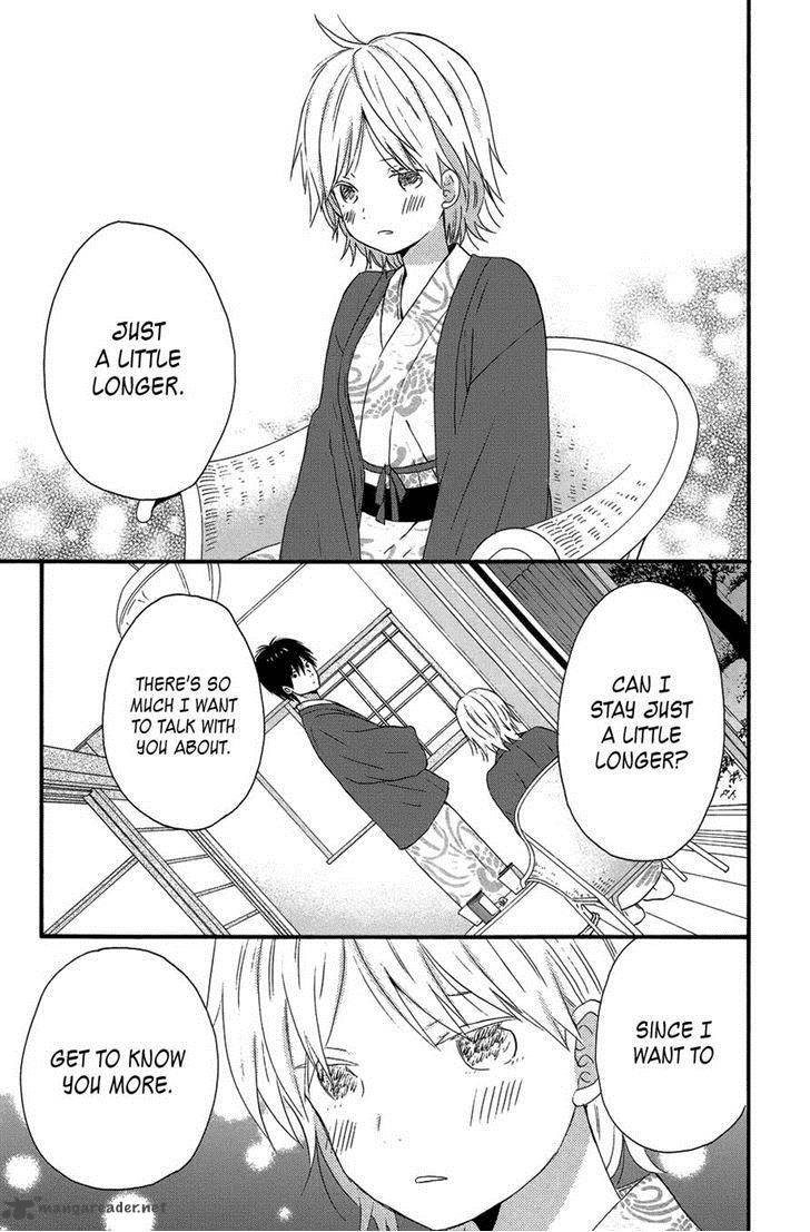 taiyou_no_ie_28_37