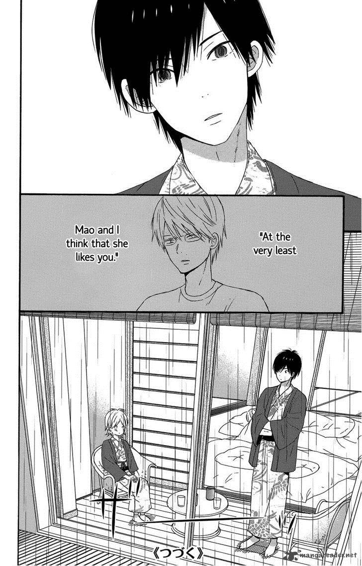 taiyou_no_ie_28_38