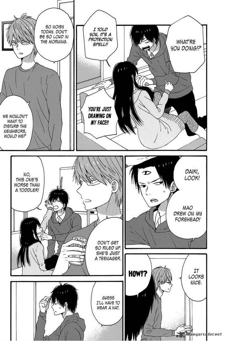 taiyou_no_ie_28_5