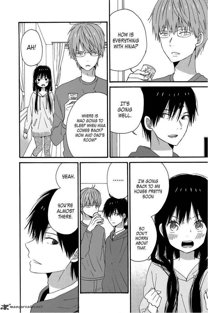 taiyou_no_ie_28_6