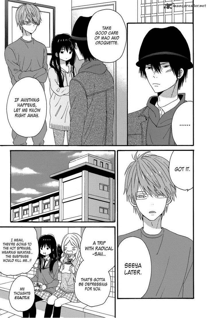 taiyou_no_ie_28_9