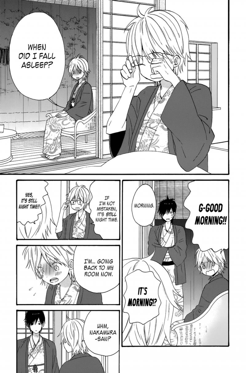 taiyou_no_ie_29_10