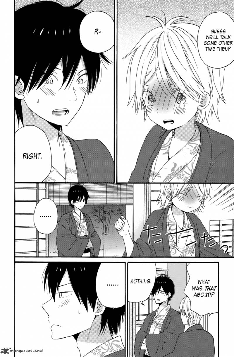 taiyou_no_ie_29_11