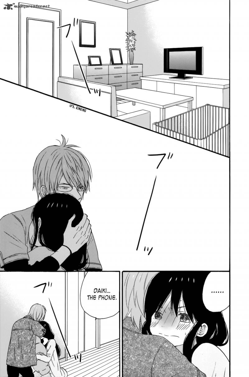 taiyou_no_ie_29_12