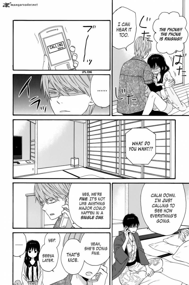 taiyou_no_ie_29_13