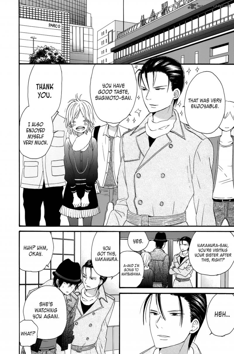 taiyou_no_ie_29_17
