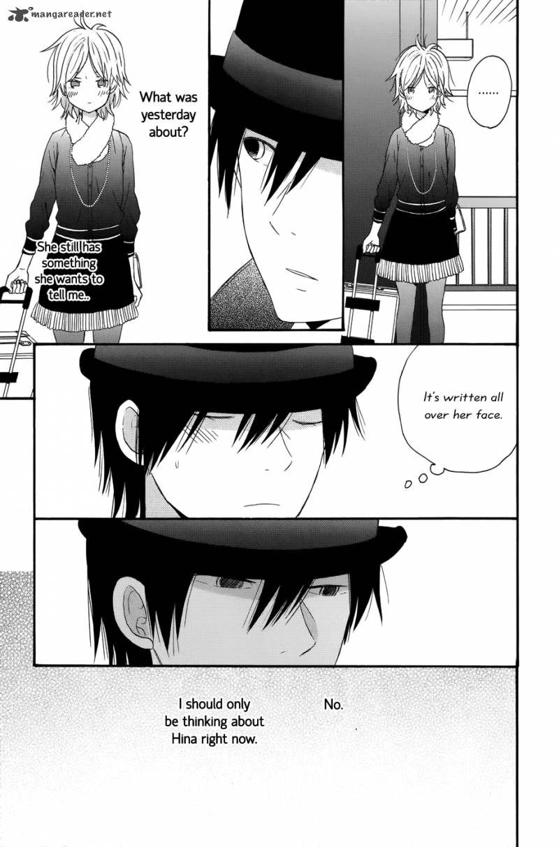 taiyou_no_ie_29_18