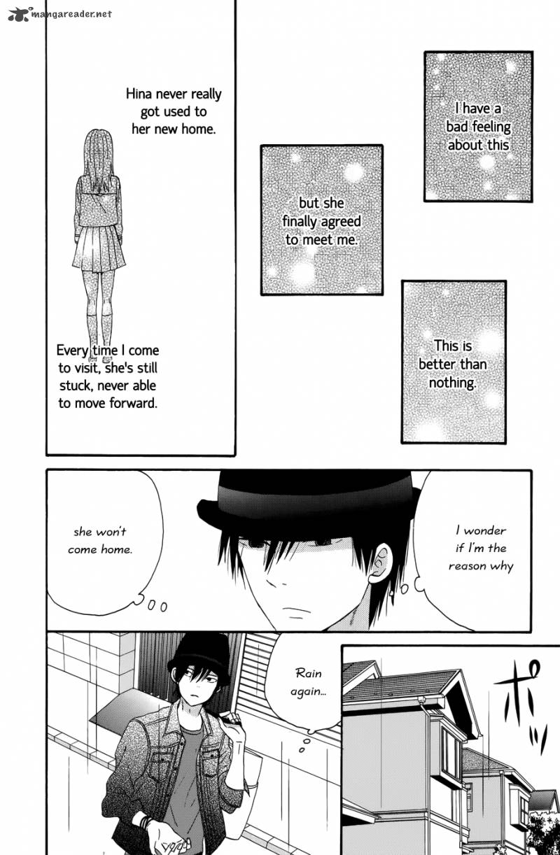 taiyou_no_ie_29_19