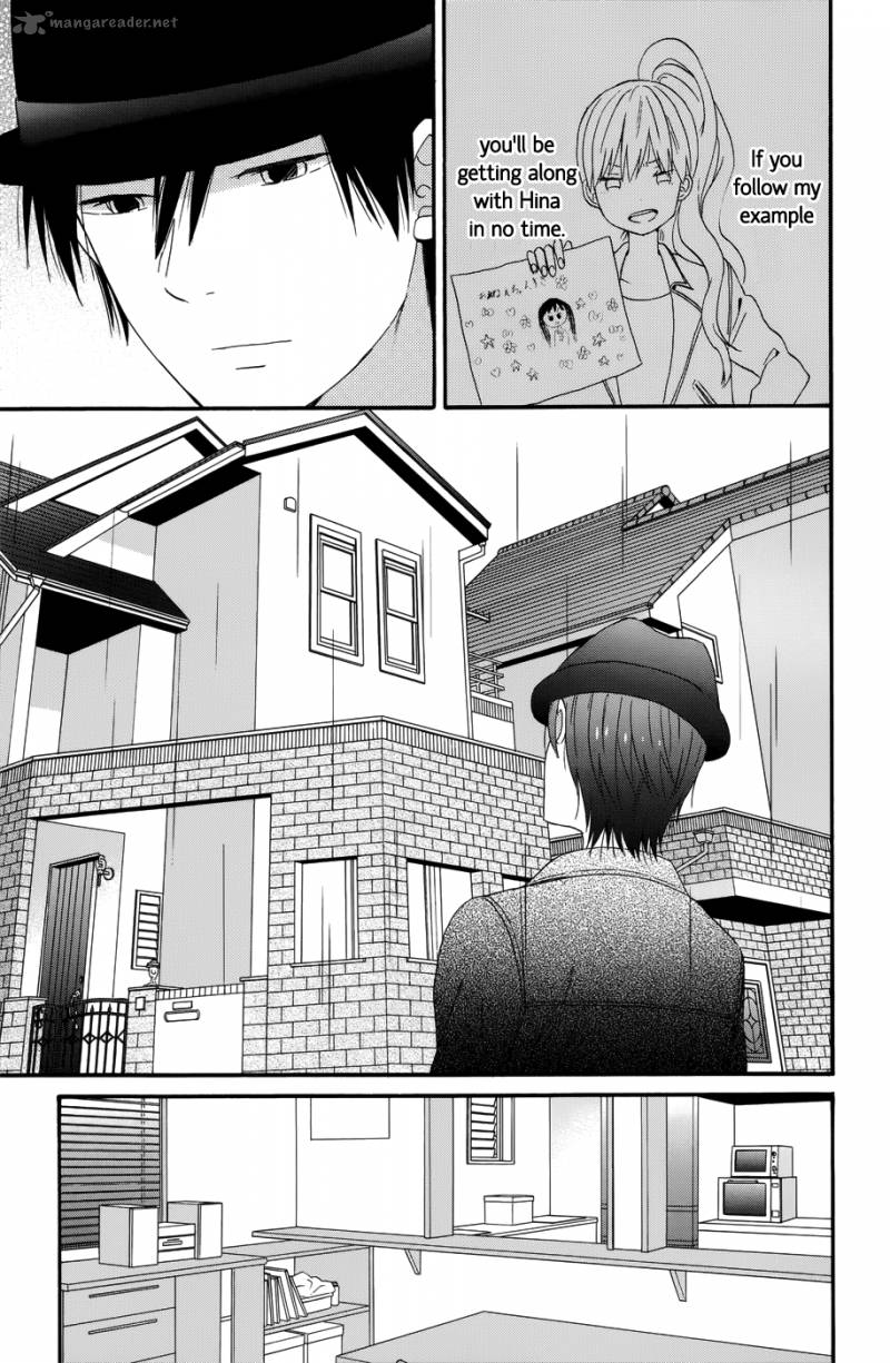 taiyou_no_ie_29_20