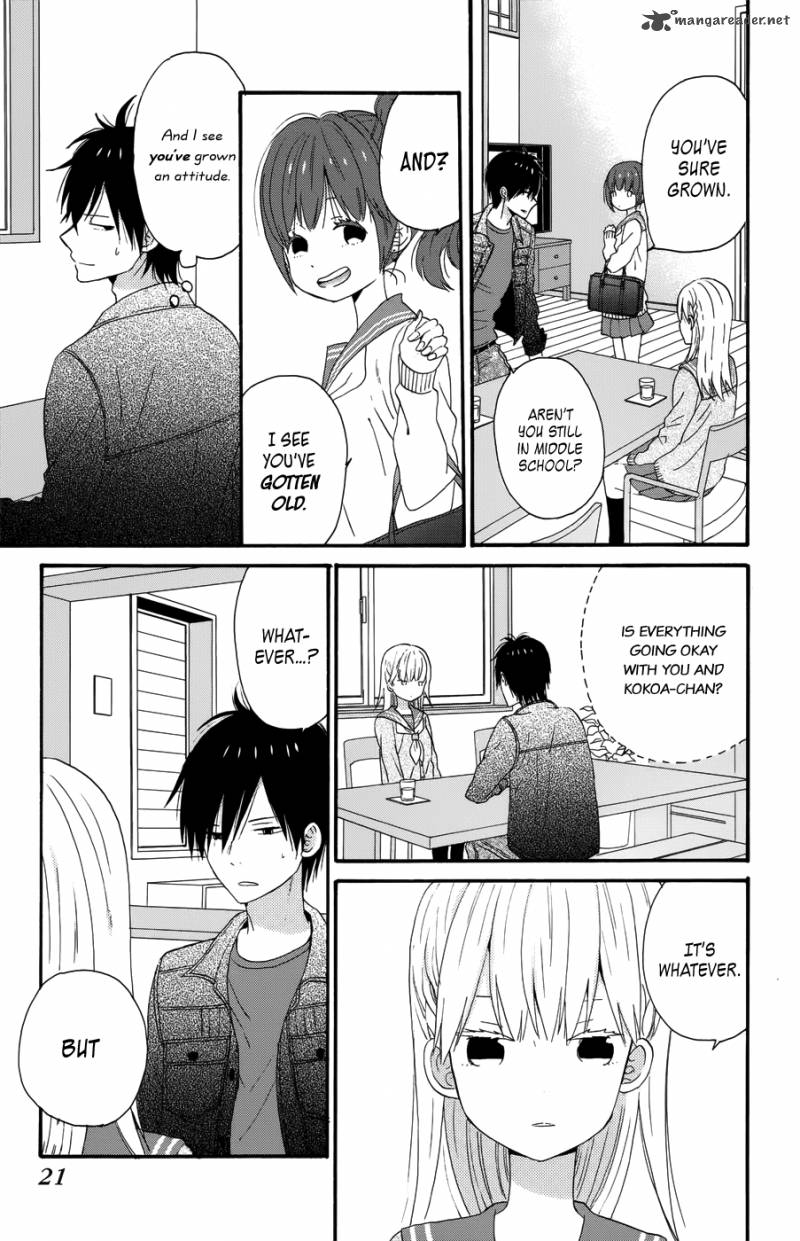 taiyou_no_ie_29_22
