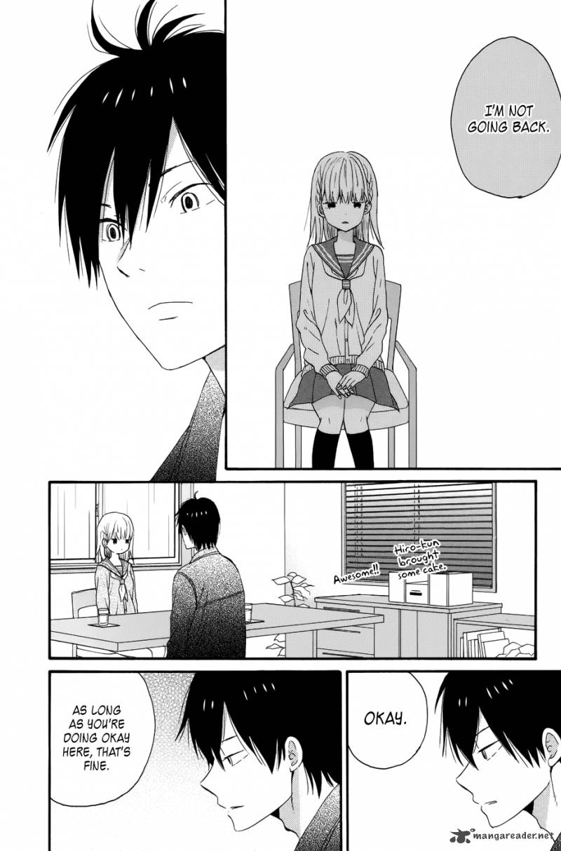taiyou_no_ie_29_23