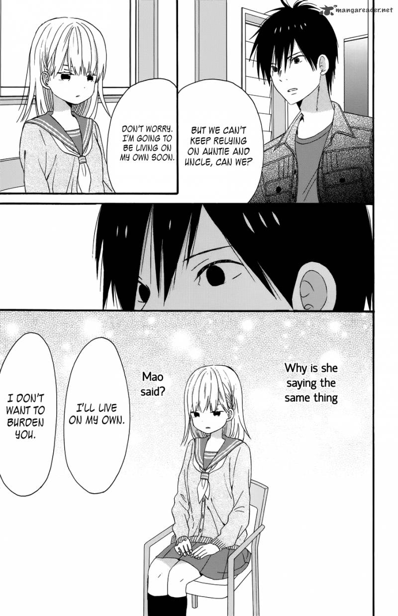 taiyou_no_ie_29_24