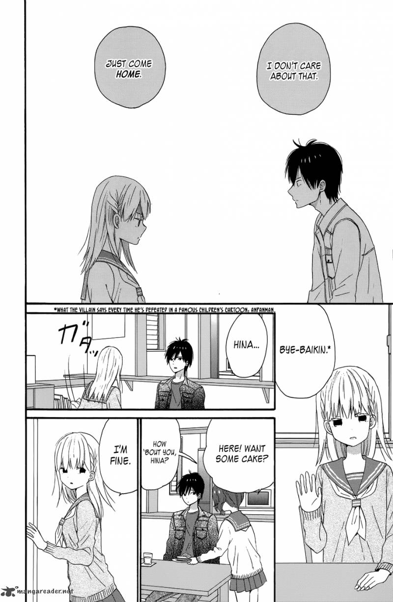 taiyou_no_ie_29_25