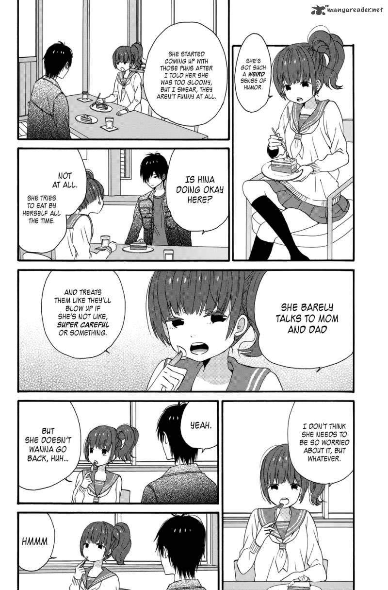 taiyou_no_ie_29_26