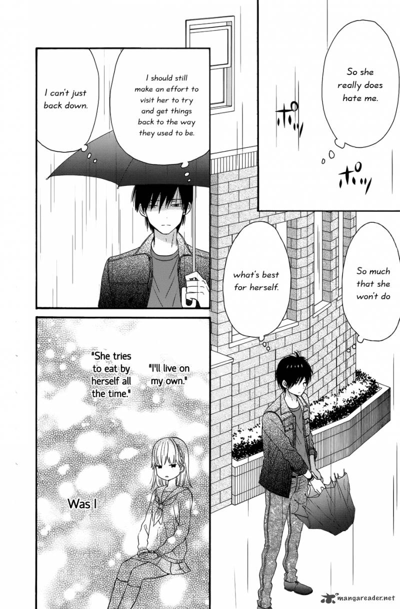 taiyou_no_ie_29_27
