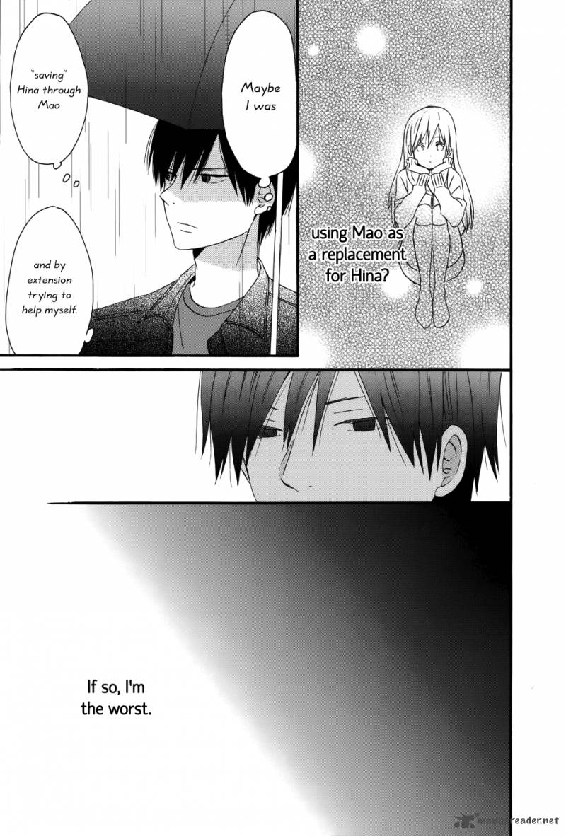 taiyou_no_ie_29_28