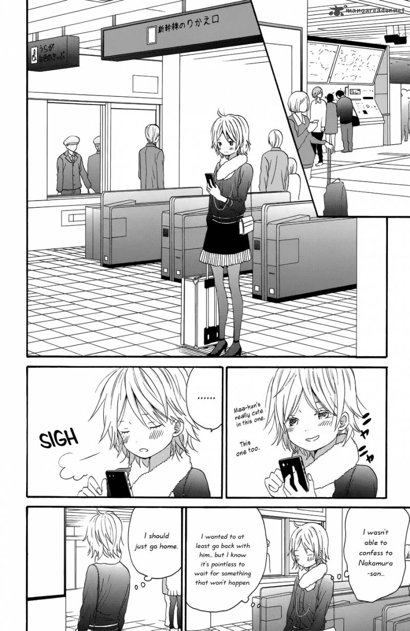 taiyou_no_ie_29_29