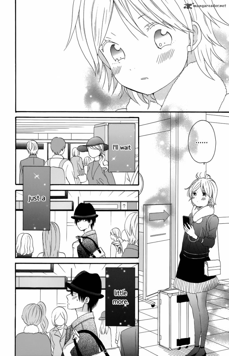 taiyou_no_ie_29_31
