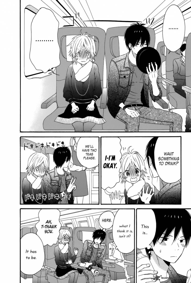 taiyou_no_ie_29_33