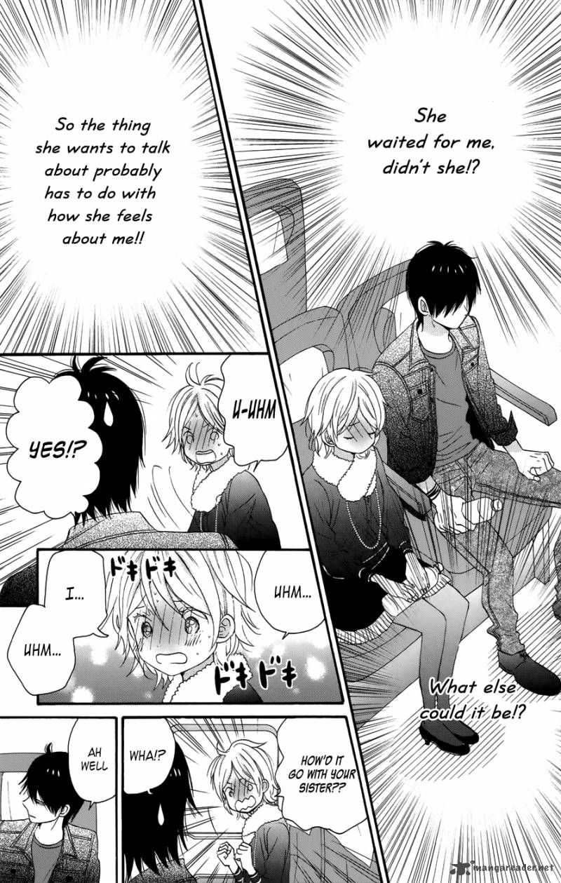 taiyou_no_ie_29_34