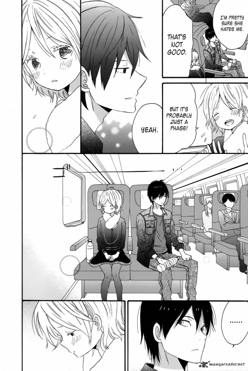taiyou_no_ie_29_35