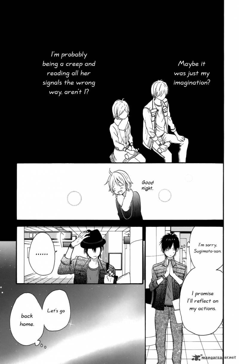 taiyou_no_ie_29_36