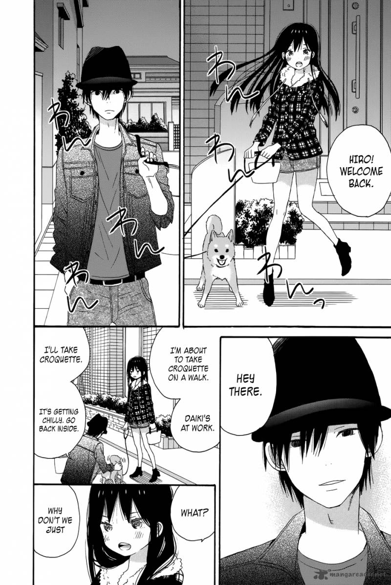 taiyou_no_ie_29_37
